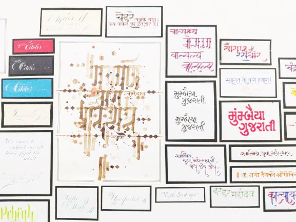 Sunil Pandya – helping keep the tradition of beautiful writing alive in Gujarat