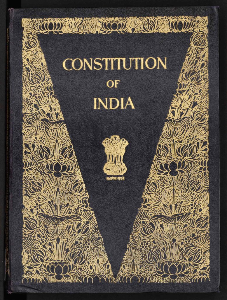 Wilson Vacumatic, the pen that drafted our Constitution 