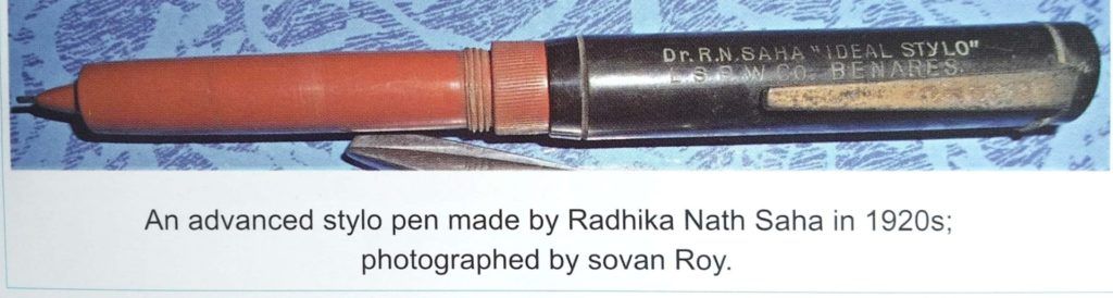 Radhika Nath Saha
