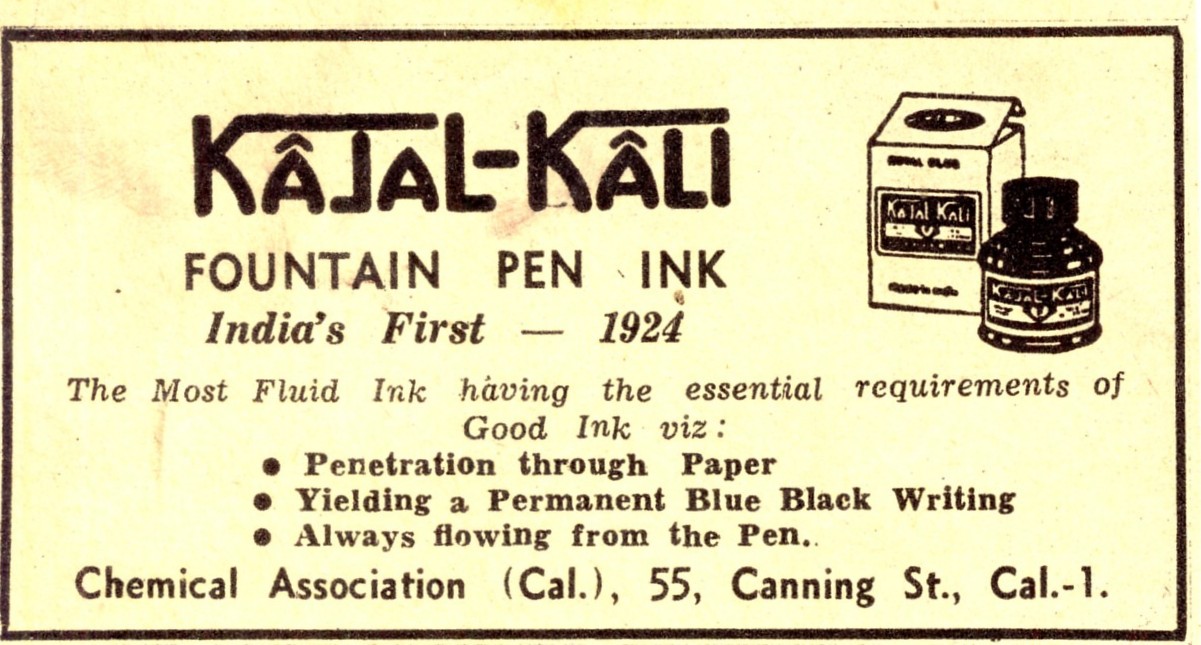 Fountain Pen & Ink