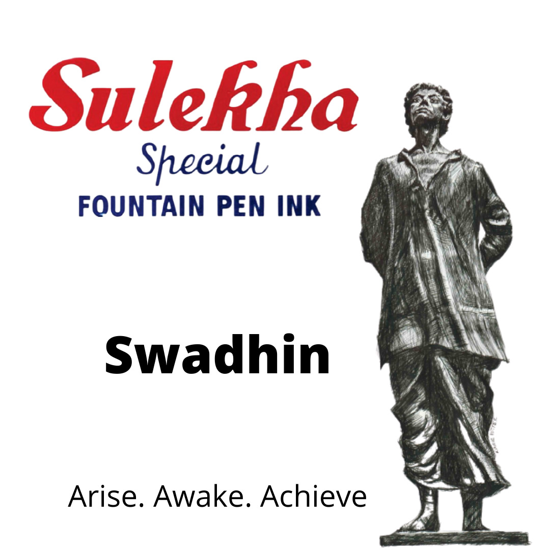 Sulekha Swadhin