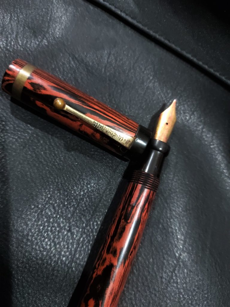 Franken pen