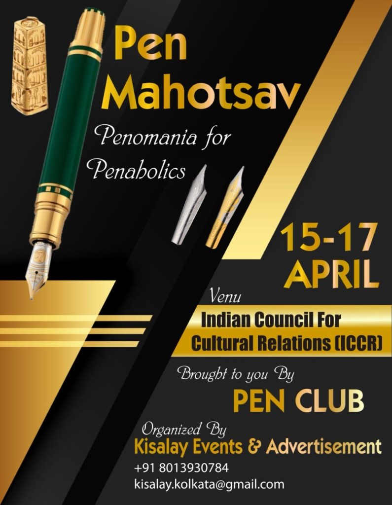 Pen Mahotsav 